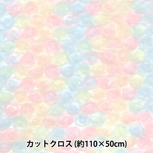 n w~j[Y`[ l[Y JbgNX 110cm×50cm CgsN×u[ NRF-13C-LPBLx KIYOHARA 