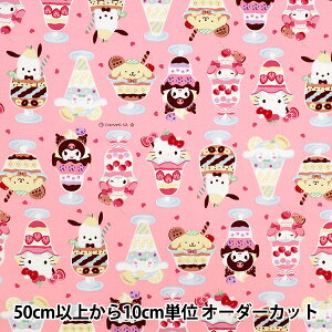 y5z n wIbNX TI ptF sN 830410x