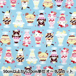 y5z n wIbNX TI ptF Cgu[ 830427x