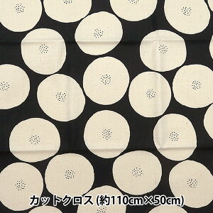 n w}fB[NX ς ȃ[[ JbgNX 110cm×50cm ubN EKX-114YC-1Cx KOKKA RbJ