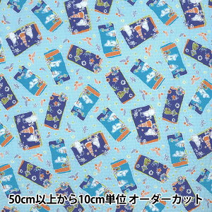 y5z n wbv [~ Cgu[ G-1208-1Bx KOKKA RbJ