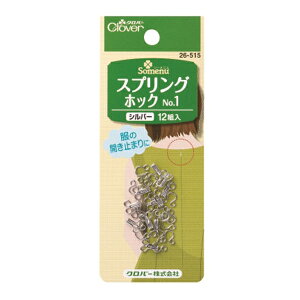 zbN wXvOzbN No.1 Vo[ 26-515x Clover No[