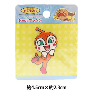 ���b�y�� �w�h�L������� �V�[�����b�y�� ANC017�x