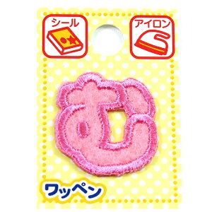 by wl[by Ђ炪 sN  AGS3-33x