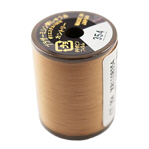 ~V wJg[ #50 300m 354ԐF CT354x brother uU[