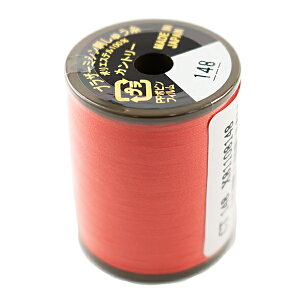 ~V wJg[ #50 300m 148ԐF CT148x brother uU[