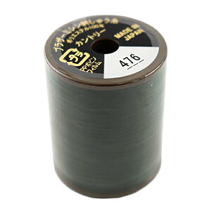 ~V wJg[ #50 300m 476ԐF CT476x brother uU[