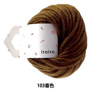 ю wiroiro Roving(낢 [rO) 103ԐF ǂ񂮂x DARUMA _} c