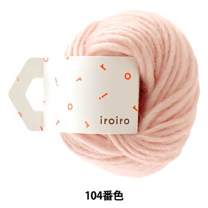 ю wiroiro Roving(낢 [rO) 104ԐF xr[sNx DARUMA _} c