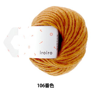 ю wiroiro Roving(낢 [rO) 106ԐF AvRbgx DARUMA _} c