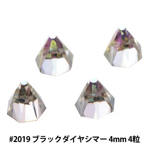 XtXL[ w#2019 Round Spike ubN_CV}[ 4×4mm 4x