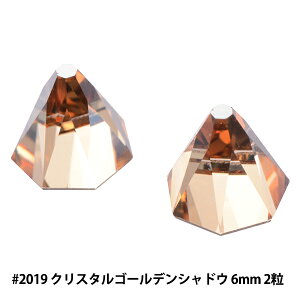 XtXL[ w#2019 Round Spike NX^S[fVhE 6×6mm 2x