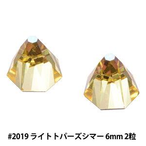XtXL[ w#2019 Round Spike Cggp[YV}[ 6×6mm 2x