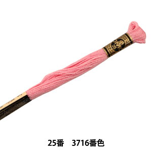 hイ wDMC 25ԎhJ 3716ԐFx DMC fB[GV[