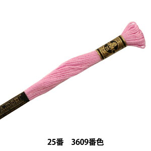 hイ wDMC 25ԎhJ 3609ԐFx DMC fB[GV[