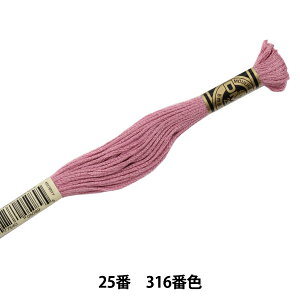 hイ wDMC 25ԎhJ 316ԐFx DMC fB[GV[