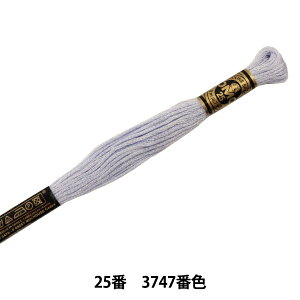 hイ wDMC 25ԎhJ 3747ԐFx DMC fB[GV[