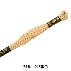 hイ wDMC 25ԎhJ 945ԐFx DMC fB[GV[