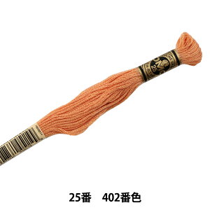 hイ wDMC 25ԎhJ 402ԐFx DMC fB[GV[