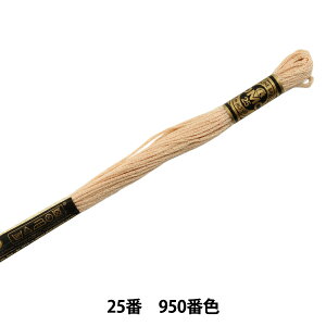 hイ wDMC 25ԎhJ 950ԐFx DMC fB[GV[