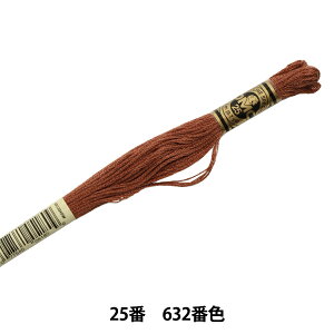 hイ wDMC 25ԎhJ 632ԐFx DMC fB[GV[