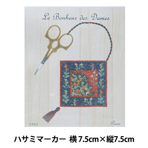 yX[p[SALEzAhイLbg wLe Bonheur des Dames( {k[ f _) hイnT~}[J[ F3361x