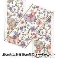 【数量5から】 手芸ブレード 『2025インド刺繍ブレード 約6.3cm幅 ホワイト×パープル M-5018A』