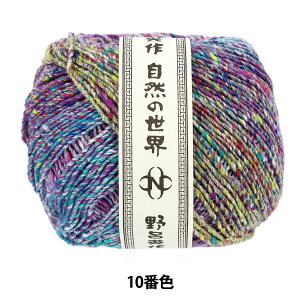 H~ю wV\ 10ԐFx NORO Cp