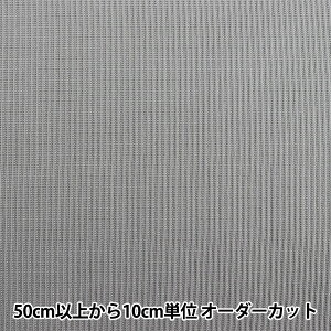 y5z n wujbg 16cm M8000-10 02ԐFx