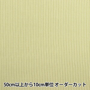 y5z n wujbg 16cm M8000-10 41ԐFx