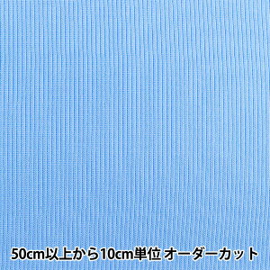 y5z n wujbg 16cm M8000-10 51ԐFx