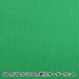 y5z n wujbg 16cm M8000-10 65ԐFx