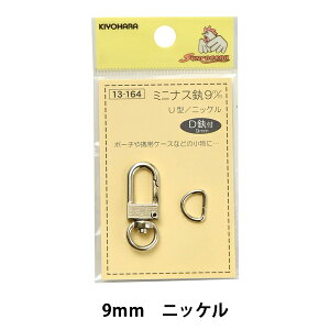 | w~jiXJ 9mm U^ jbP SUN13-164x SUNCOCCOH TRbR[ KIYOHARA 