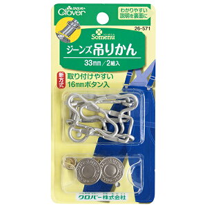 Ђ~ wW[Y݂ 33mm 26-571x Clover No[