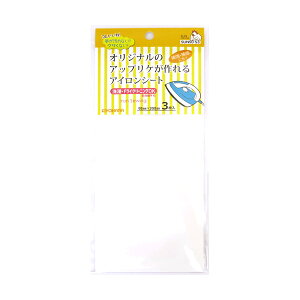 ڒe[v wIWĩAbvP ACV[g 95mm×200mm 3 SUN50-53x SUNCOCCOH TRbR[ KIYOHARA 