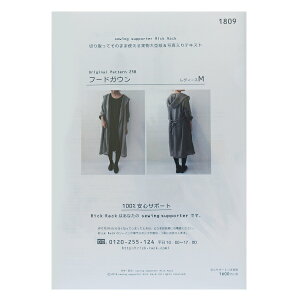 ^ wt[hKE fB[XM PA258-1809x