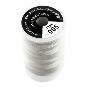 ~V wEg|X #50 300m 005ԐF ET005x brother uU[