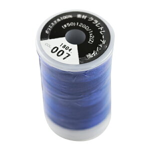 ~V wEg|X #50 300m 007ԐF ET007x brother uU[