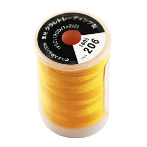 ~V wEg|X #50 300m 206ԐF ET206x brother uU[