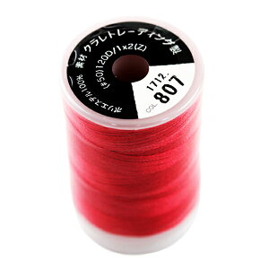 ~V wEg|X #50 300m 807ԐF ET807x brother uU[