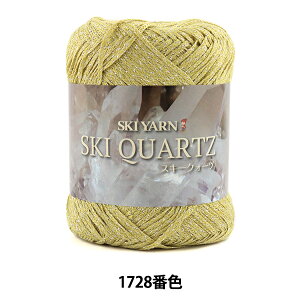 tĖю wSKI QUARTZ (XL[NH[c) 1728ԐFx SKIYARN XL[[