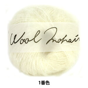 H~ю wWool Mohair (E[w) 1ԐFx DARUMA _} c