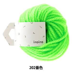 ю wiroiro Neon(낢 lI) 202ԐF lIO[x DARUMA _} c