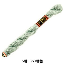 刺しゅう糸 『DMC 5番刺繍糸 927番色』 DMC ディーエムシー