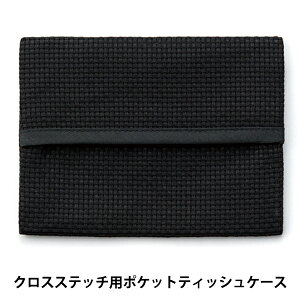 hイz w|PbgeBbVP[X 45 ubN No.4622-9x LECIEN VA cosmo RX