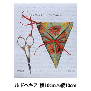 yX[p[SALEzAhイLbg wLe Bonheur des Dames( {k[ f _) VU[Y\tgP[X hxLA F3368x