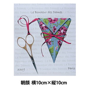 yX[p[SALEzAhイLbg wLe Bonheur des Dames( {k[ f _) VU[Y\tgP[X  F3369x