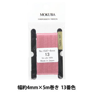{ whJ{ ER1547-4-13x MOKUBA ؔn