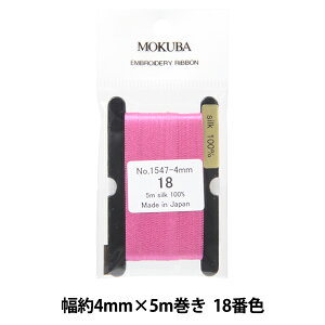 { whJ{ ER1547-4-18x MOKUBA ؔn