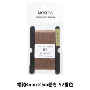 { whJ{ ER1547-4-52x MOKUBA ؔn